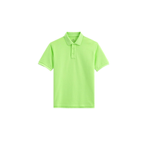 Men’s Solid Color Short Sleeve